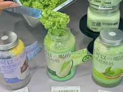 -白色日记·手作酸奶(麦凯乐店)