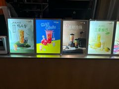 -友谊阳光城(金贸街道店)
