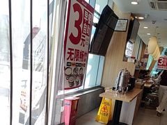 -和合谷(百荣店)