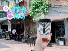-来回·咖啡(天河南店)
