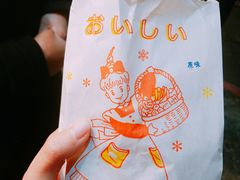 -天使鸡排(逢甲店)
