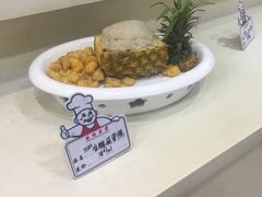 香糯菠萝脆-浒顺大酒店(相城店)