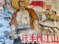 -METAL HANDS(五道营店)