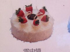 Touch&nbsp;Bread(奉贤宝龙城市广场店)-TOUCH泰奇(奉贤宝龙城市广场店)