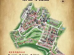 -清风小镇闯关东影视基地