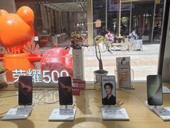 -闪电星手机维修(富荟广场店)