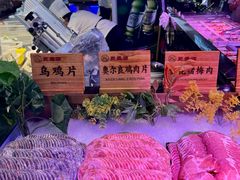 -聚盛源蒸汽海鲜火锅烤肉自助(巨川金海岸购物广场店)