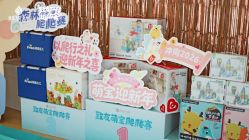 -致友月子会所旗舰店