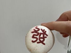 -La Repete 手工千层蛋糕(深圳卓悦中心店)