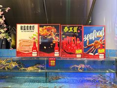 -驻海渔市(置信店)