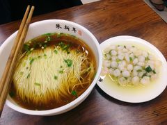 虾仁面-朱新年·苏式汤团·面点(北寺塔店)