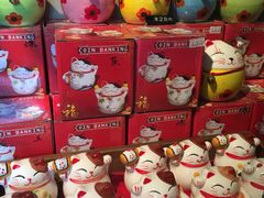 -猫咪博物馆(顶澳仔猫街店)