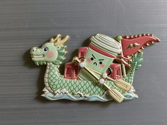 -坂田天虹