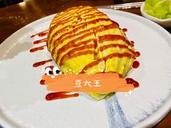 -石頭記榴莲烤肉(万达金街店)