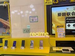 -爱回收(金桥国际商业广场店)