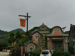 -五邑人家(江门店)