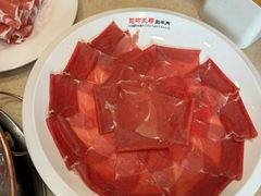 -阳坊大都涮羊肉(阳坊总店)