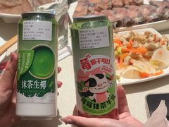 -海底捞火锅(北金鹰店)