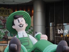 -深圳来福士广场