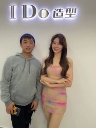 -YDO SALON