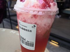 雪山草莓桂花冻-喜茶(深圳海岸城店)