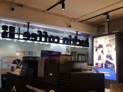 -瑞幸咖啡(深圳文化创意园店)