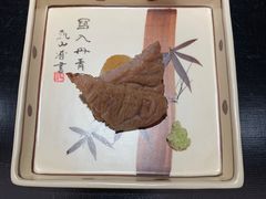 A5和牛-鮨心和(外滩店)