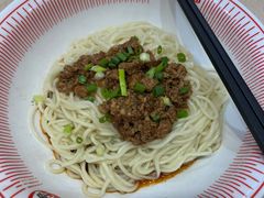 -嗨椒小面(萝岗万达店)
