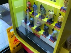 -麦当劳(静安寺店)