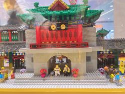 -乐高授权专卖店(南开大悦城店)