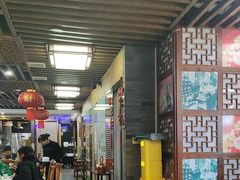 -东来顺•非遗火锅(外滩店)