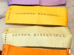 -甬妈妈湖畔里餐厅(唐山南湖旅游景区店)