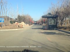 -东方华地城湿地温泉度假区
