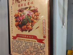 -一只烧鸡公(解放碑店)