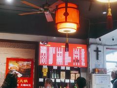 -陈寔包子王·卤煮小肠·京味小吃(龙潭店)