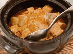 乌鱼籽玉带豆腐煲-宝丽轩中餐厅BAOLIXUAN