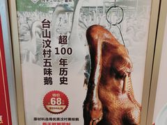 -粤赏点(越秀城市广场店)