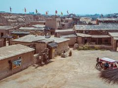 -镇北堡西部影城