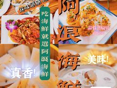 -三亚蜈支洲岛旅游区