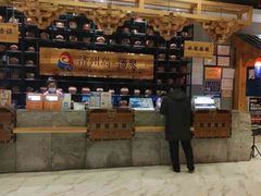 -济州岛汤泉(广宜店)