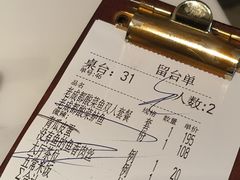 -上上席川菜(凯德乐峰广场店)