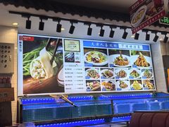 -渔家风味·鲅鱼水饺·央视展播·海鲜天津菜(开发区店)