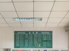 -大益烤鸡