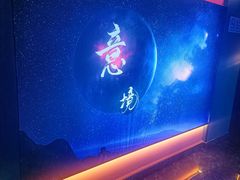 -跨越足界Spa足道(潍坊店)