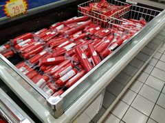 -农工商超市(金沙江路店)