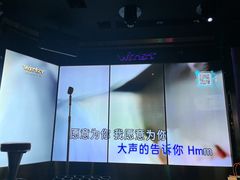 -温莎KTV(国贸店)