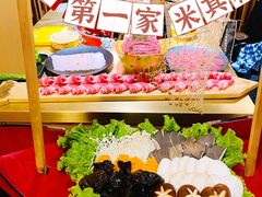 -羊大爷涮肉(亮马桥店)