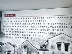 -好兄弟郭巨海鲜(天一阁店)