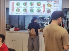 -小马牛肉面·牛骨熬制(南京博物院店)