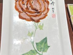 -北京全聚德(王府井店)